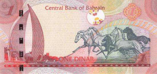 Bahrain 1 Dinar 2006